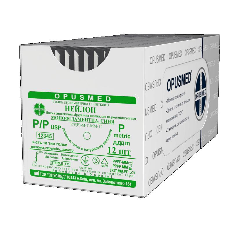 ATP. голка з нитк. Нейлон моно. синій 2/0(3) 0,75м 25мм 1/2 Ріж2